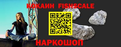 мефедрон VHQ Бугуруслан