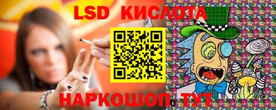 синтетический гашиш Бузулук