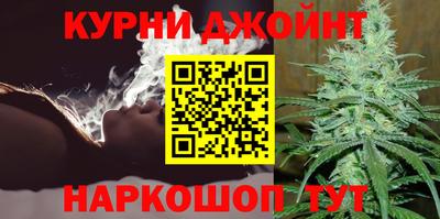 синтетический гашиш Бузулук