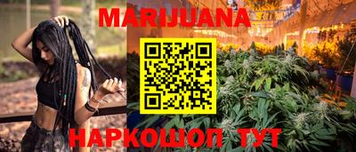 мефедрон VHQ Бугуруслан
