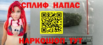 мефедрон VHQ Бугуруслан