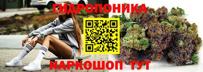 мефедрон VHQ Бугуруслан
