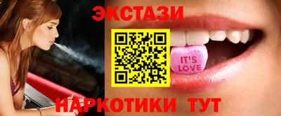 spice Будённовск