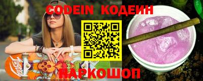 мефедрон VHQ Бугуруслан