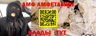 синтетический гашиш Бузулук