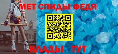 синтетический гашиш Бузулук