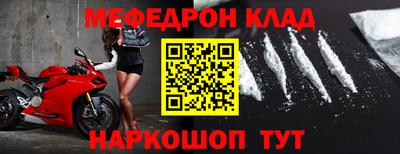синтетический гашиш Бузулук